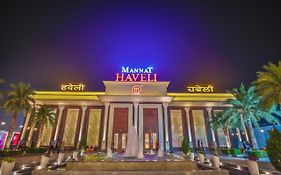 Mannat Haveli